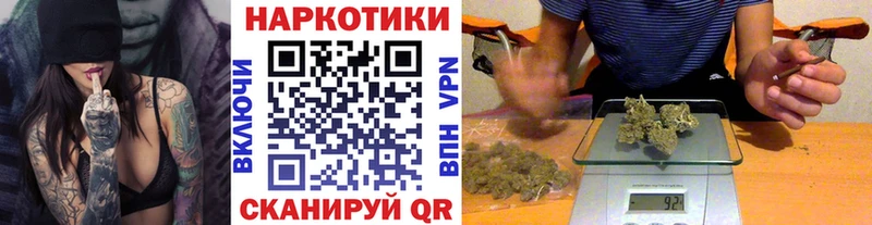 Все наркотики Сосногорск APVP  МЕФ  Галлюциногенные грибы  Бошки Шишки  ГАШИШ 