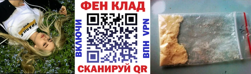 АМФ VHQ Сосногорск