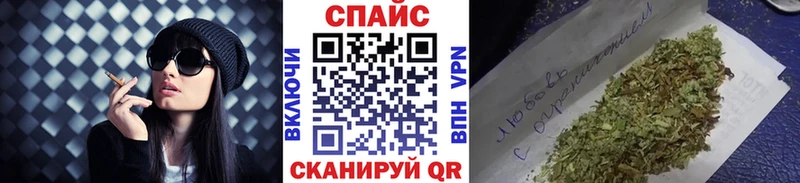 Бутират жидкий экстази  сколько стоит  Сосногорск 