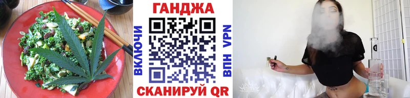 сайты даркнета состав  где купить наркотик  Сосногорск  Cannafood марихуана 