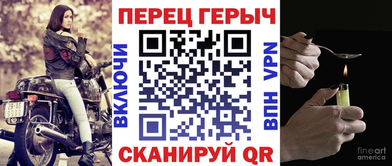 МЕГА вход  как найти закладки  Сосногорск  ГЕРОИН Heroin 