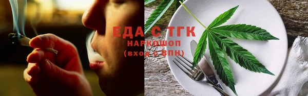 дурь Краснотурьинск
