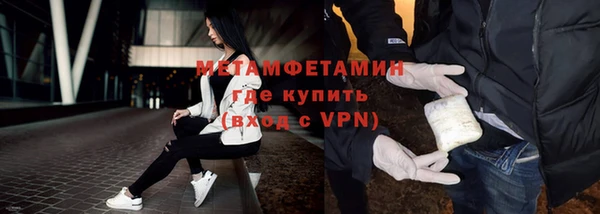 MESCALINE Богданович