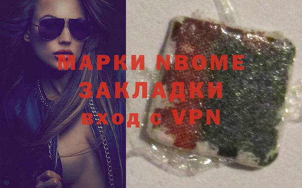 твердый Строитель
