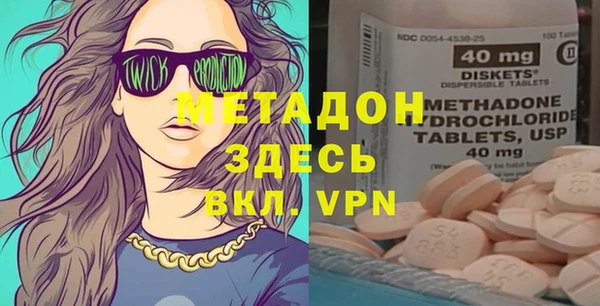 винт Краснослободск