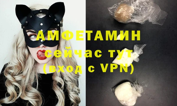 MESCALINE Богданович