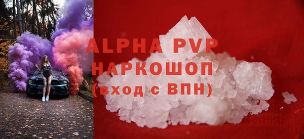 MESCALINE Богданович